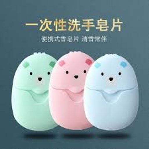 Мыло для рук листовое антибактериальное, 50 штук