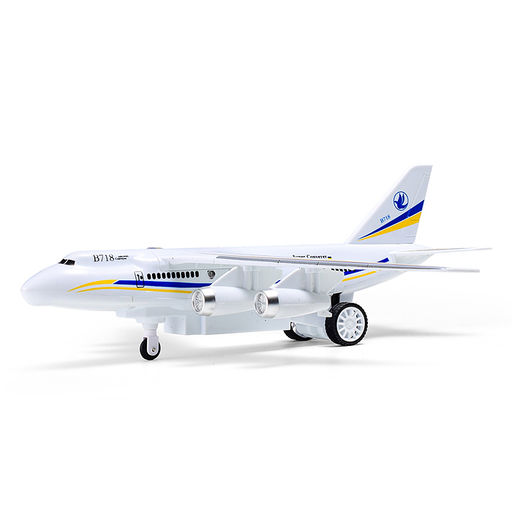 Самолет  "Веселый полет" р/у, 27 MHz, в коробке