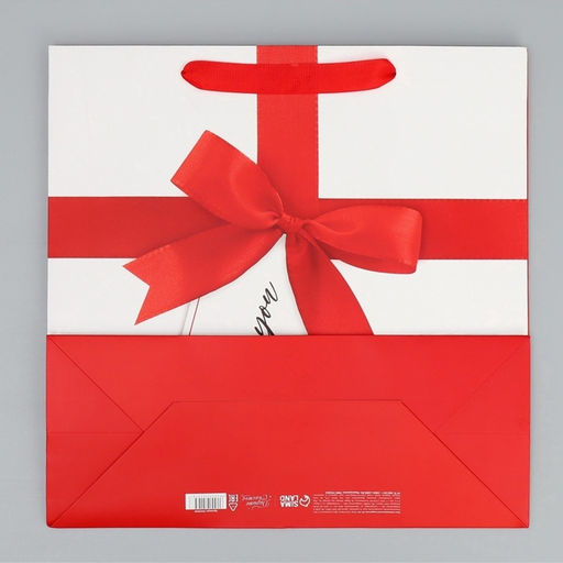 Пакет подарочный ламинированный квадратный, упаковка, For You, 30 х 30 х 12 см