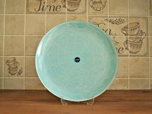 Тарелка обеденная БРАШМАНИЯ ТЮРКУАЗ 26см - Luminarc фото 3