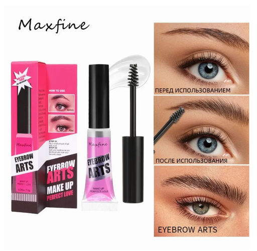 Водостойкий прозрачный гель для бровей