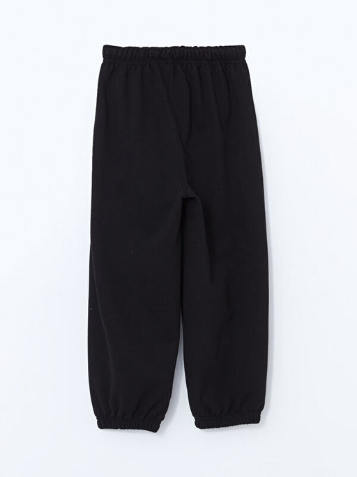 Beli Lastikli Erkek ?ocuk Jogger E?ofman Alt? - Waikiki фото 3