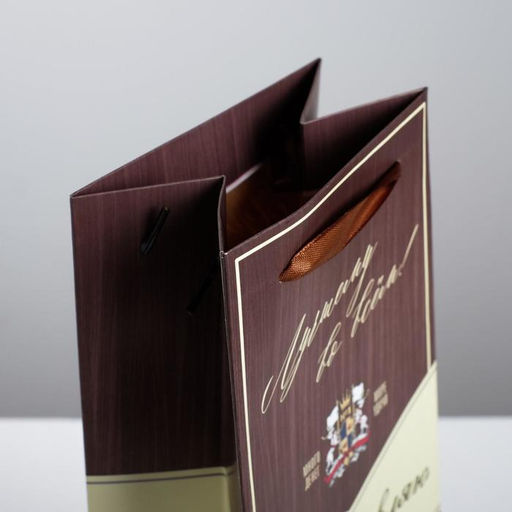 Пакет подарочный под бутылку, упаковка, «Поздравляю», 35×13×10 см