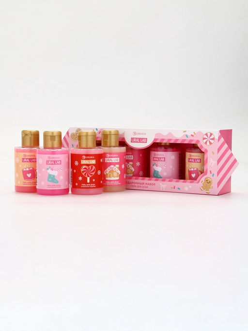 Гель для душа Волшебство рядом, новогодний набор 4 шт, URAL LAB