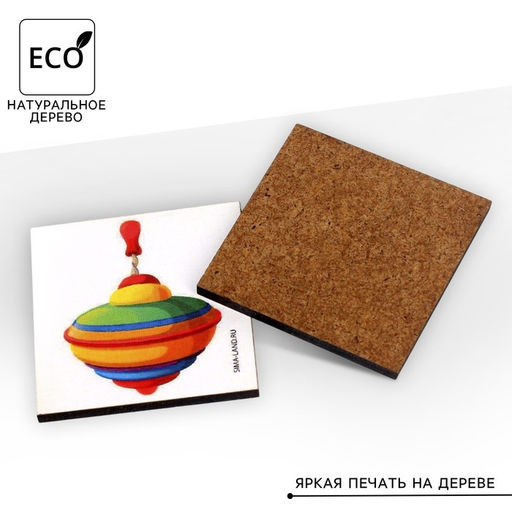 Развивающая игра Составь предложения - Лесная мастерская фото 12