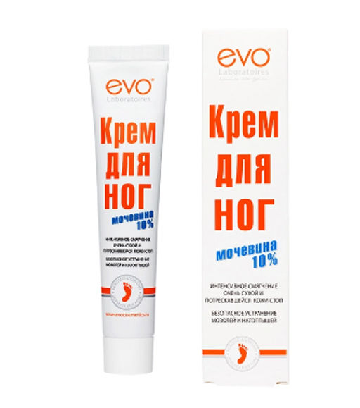 EVO крем д/ног с мочевиной 50мл (12шт в коробке)