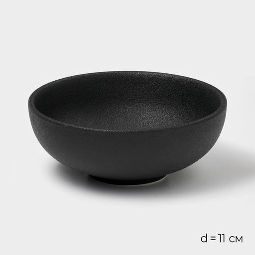 Салатники Magistro Carbon, 250/650/1.2 л, d=11/16/19.5 см, набор 3 шт., керамика, чёрные