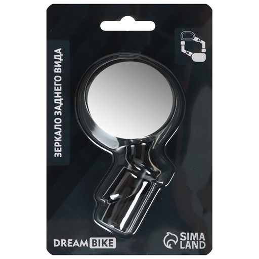 Зеркало заднего вида Dream Bike  фото 4