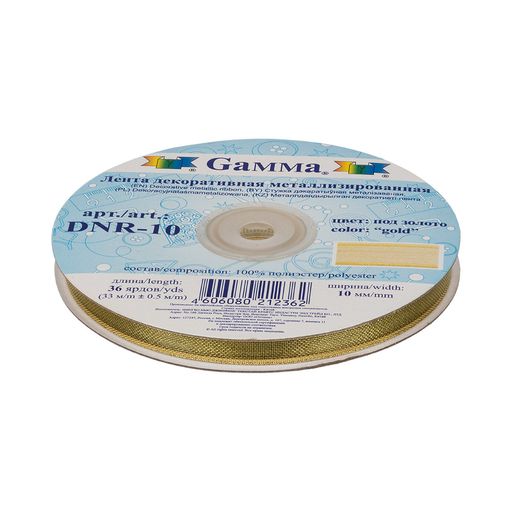 Gamma DNR-10 лента металлизированная 10 мм 33 м  0.5 м