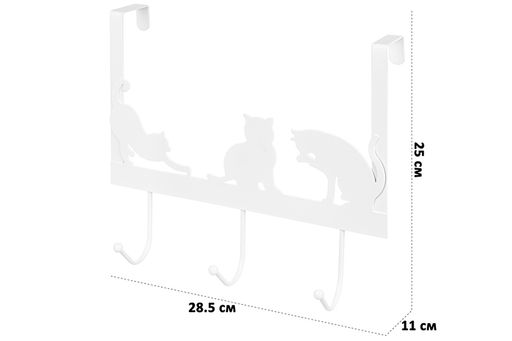 Вешалка на дверь навесная 3 крючка 28,5*11*25 см Кошки белая - Elan gallery фото 2