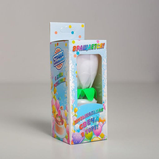 Цена за 2 шт. Свеча для торта музыкальная «Тюльпан», крутящаяся, белая, 14.5×6 см