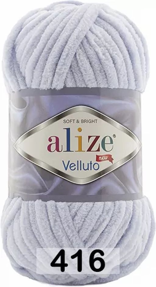 VELLUTO - Alize фото 21