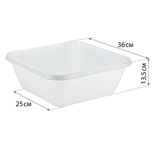 Таз 12,0л квадратный, арт.М2578