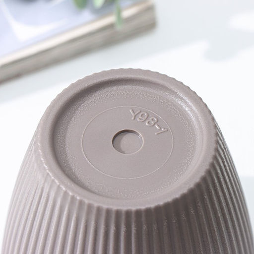 Кашпо для цветов «Рифф», пластик, 450 мл, МИКС