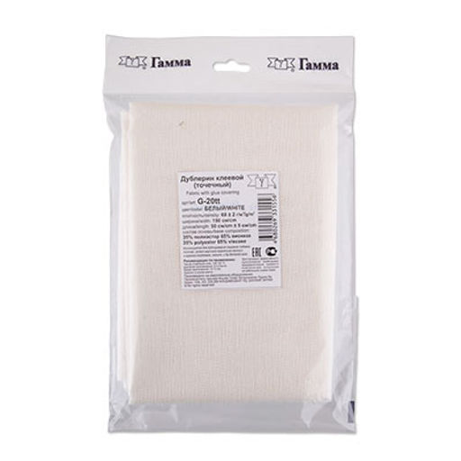 Дублерин G-20tt ФАСОВКА тканый точечный 68 г/кв.м 5 150 см х 50 см