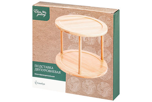 Подставка 2-уровневая 24,5*24,5*19,5 см, многофункциональная, вращающаяся, бамбук - Elan gallery фото 8
