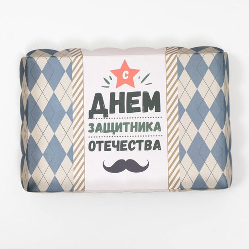 Цена за 5 шт. Коробка для печенья, Защитнику, 22?15?3 см