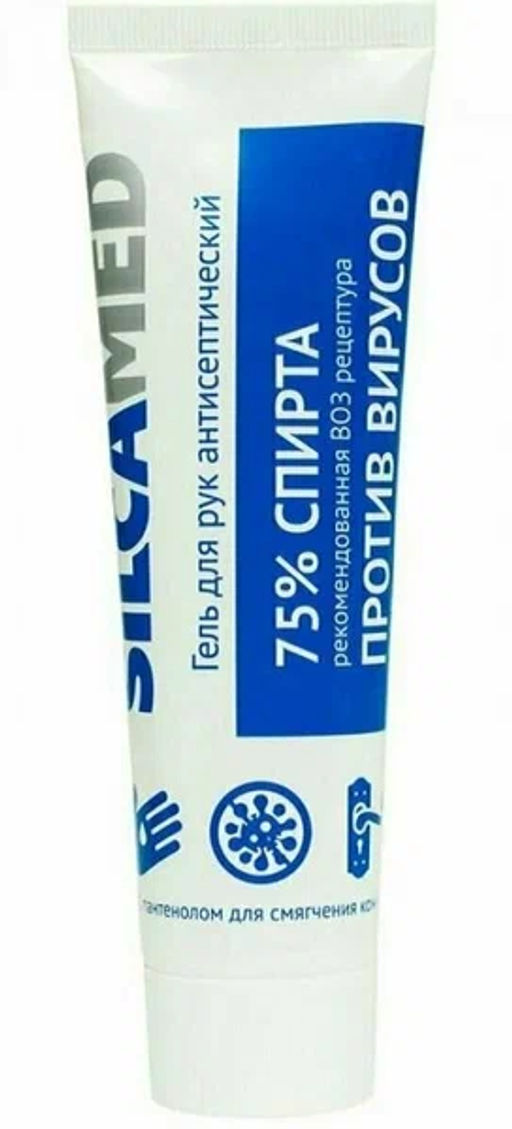 ### SILCAMEDгель д/рук Антисептический 100мл