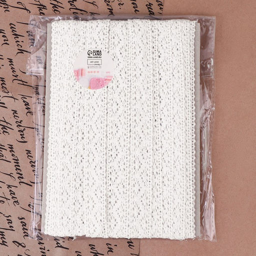 Кружево вязаное, 20 мм, 10±1 м, белое