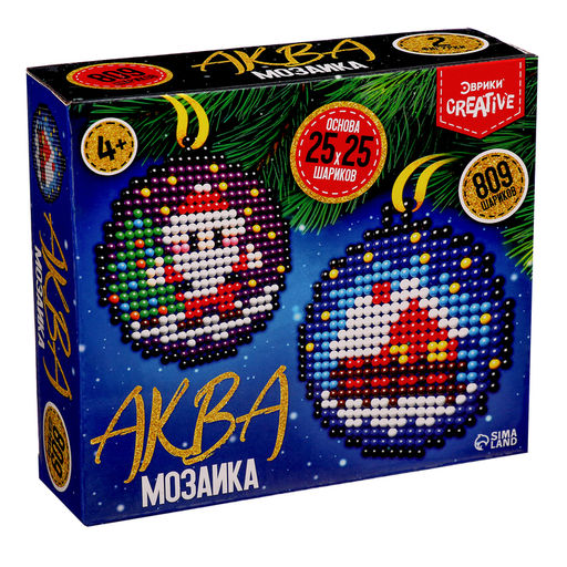 Аквамозаика Подвесы с Дед Морозом и Домиком, 2 фигурки, 809 шариков
