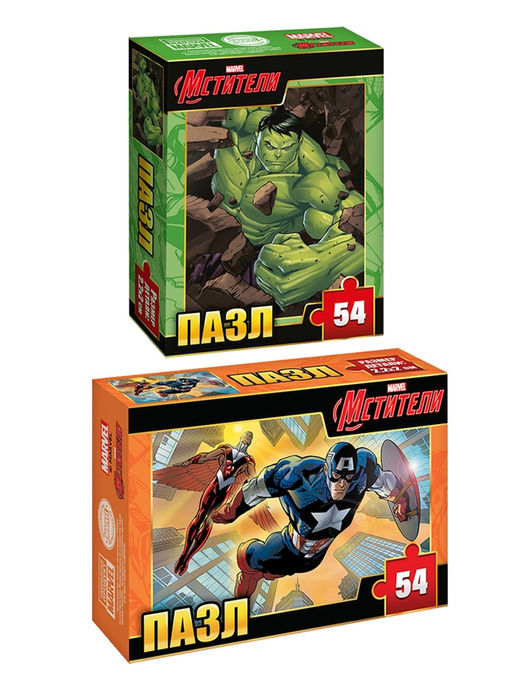 Пазлы детские для мальчиков Мстители, набор 10в1, 54 детали в каждом - Marvel фото 20