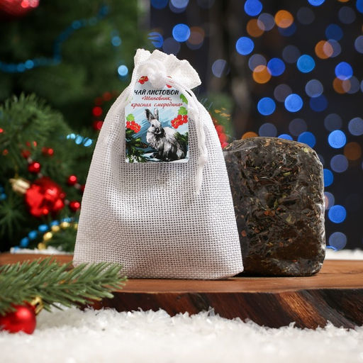 Чай новогодний в мешочке со вкусом шиповника и красной смородины, черный листовой, 30 г - Simaland фото 2