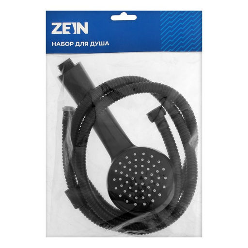 Душевая лейка со шлангом, гайки металл, втулка латунь, крепеж в комплекте.