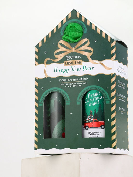 Подарочный набор Happy New Year: гель для душа, мочалка и термостакан, аромат хвойный лес, URAL LAB  фото 14