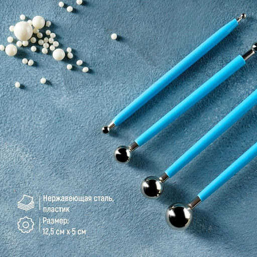 Набор для моделирования кондитерских украшений KONFINETTA, 4 шт., диаметры шариков 0.4 см, 0.6 см, 0.8 см, 1 см, 1.1 см, 1.3 см, 1.6 см, 2 см  фото 2