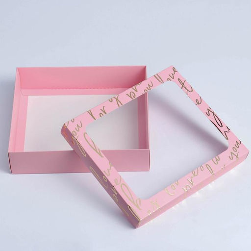 Цена за 2 шт. Коробка подарочная, упаковка, Present, 23.5?20.5?5.5 см