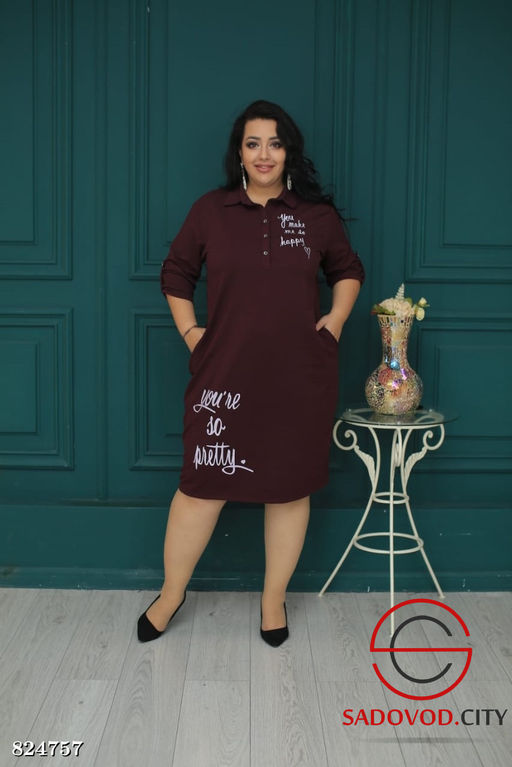 Платье женское трикотажное