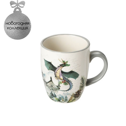 Кружка Доляна Дракоша, 330 мл, цвет белый