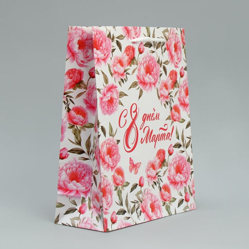 Цена за 2 шт. Пакет подарочный ламинированный, упаковка, 8 марта, ML 21?25?8 см