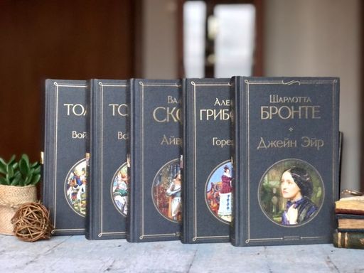 Хождение по мукам