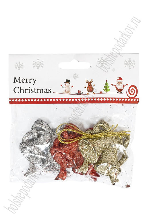 Новогодние украшения с блестками Колокольчики 5,5 см (3 шт) SF-3510 - Больше подарков фото 3