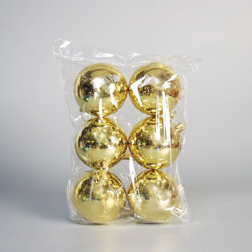 Ёлочные игрушки Винтажный глянец, шары новогодние, d=8 см, набор 6 шт., золотистый - Зимнее волшебство фото 2