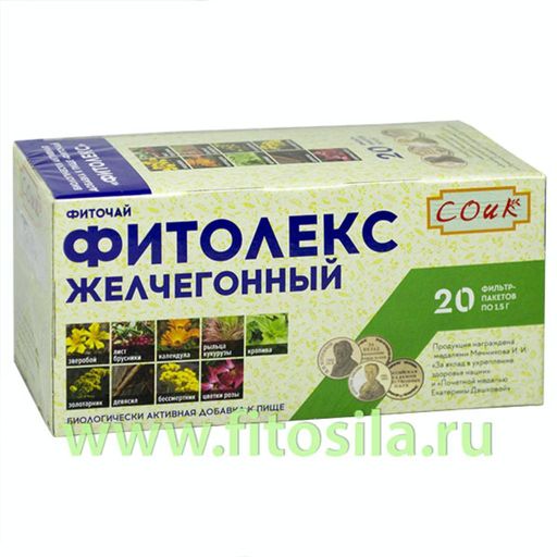 Желчегонный "Фитолекс" фиточай"СОИК", 20 ф/п х 1,5 г