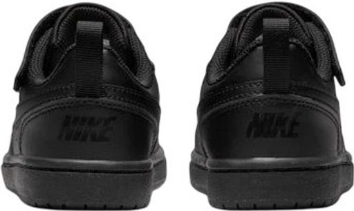 Кроссовки детские