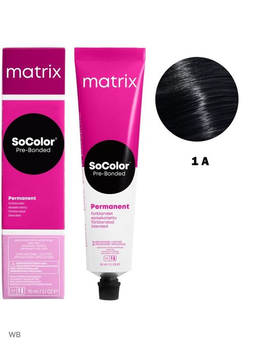 Краска SOCOLOR Beauty 1А Иссиня-черный пепельный