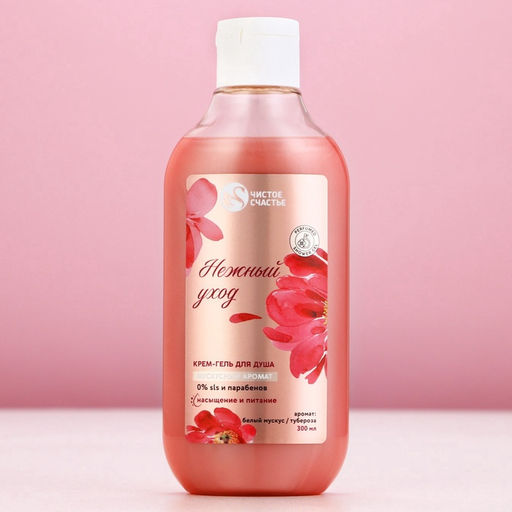 Гель для душа Нежный уход, 300 мл, аромат мускуса, Чистое счастье фото 2