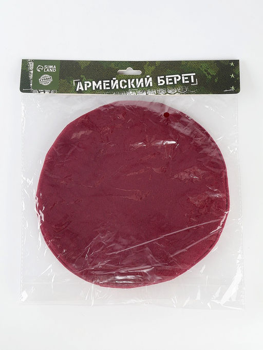 Берет краповый - Страна карнавалия фото 7