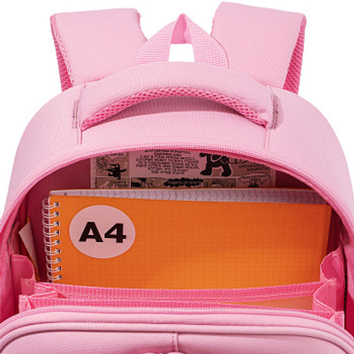 RAz-686-2 Рюкзак школьный с картхолдером на держателе - Grizzly фото 10