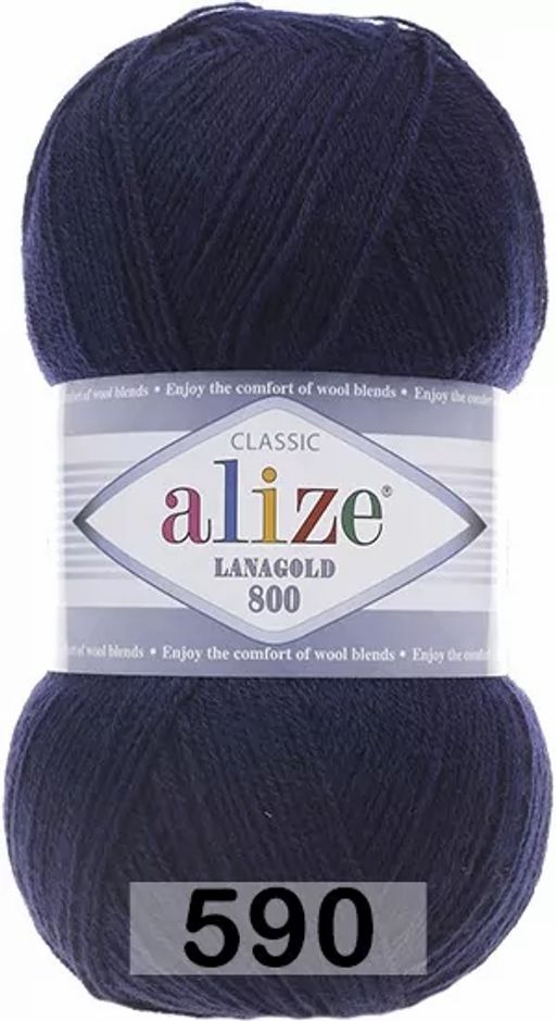 Пряжа LANAGOLD 800 - Alize фото 40