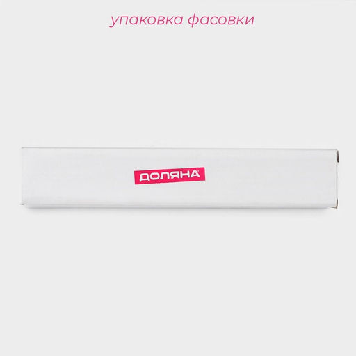 Цена за 12 шт. Нож столовый из нержавеющей стали Доляна Gleen, длина 22 см, толщина 2 мм, серебристый  фото 5