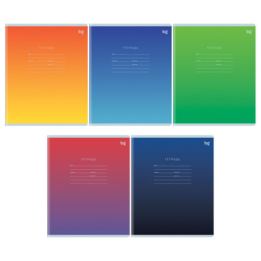 Цена за 3 шт. Тетрадь 12л. BG косая линия с доп. горизонтальной "Универсальная" (Т5ск12 57706) обложка - мелованный картон