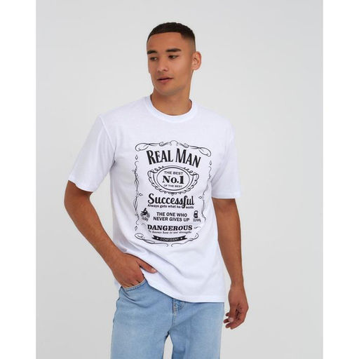 Футболка мужская KAFTAN Real man размер 52