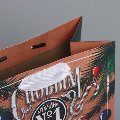 Пакет крафтовый вертикальный 100% Man, MS 18 23 10 см - Дарите счастье фото 4