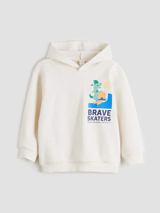 Kap??onlu Erkek ?ocuk Sweatshirt