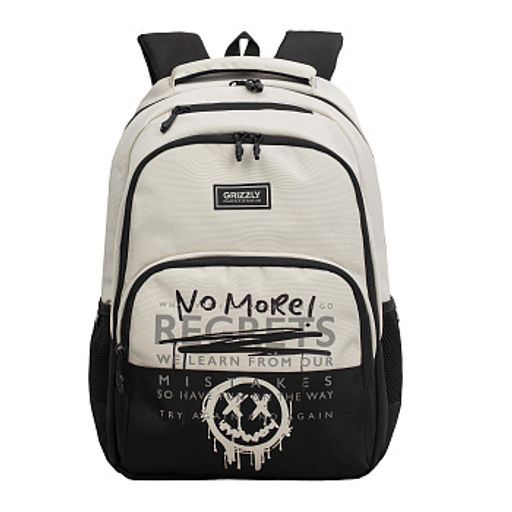 RU-630-3 Рюкзак - Grizzly фото 45