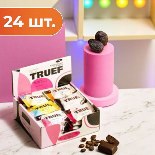 Трюфель финиковый, ассорти, ш/б 24*15г, 360 г